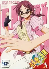 うえきの法則 アニメDVD 全巻セット Amazon.co.jp: うえきの法則 [レンタル落ち] （全9巻