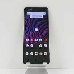 Xperia 1 III SO-51B docomo フロントパープル 送料無料 本体 c07102