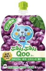 2024年最新】Qooゼリー飲料の人気アイテム - メルカリ