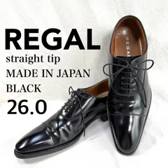 極美品✨リーガル 315R REGAL ストレートチップ  レザー ブラック ビジネスシューズ 日本製 MADE IN JAPAN