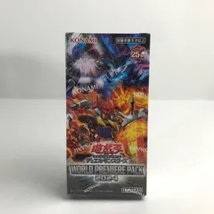 2025年最新】WORLD PREMIERE PACK 2024の人気アイテム - メルカリ
