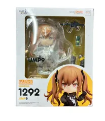2025年最新】ねんどろいどドールズフロントラインUMP9の人気