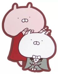 [중고] 자석 · 자석 우사마루 & 우사코 / 자석 편리한 고무 잡화 [이치 반 쿠지 우사 마루 ~ 뮤직 파티 ~] G 상