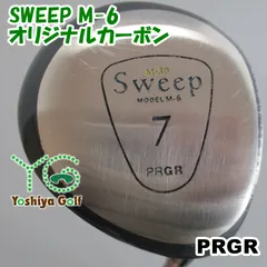 2025年最新】プロギア Sweep レディスの人気アイテム - メルカリ