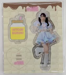 2025年最新】鈴木瞳美 アクスタの人気アイテム - メルカリ
