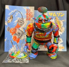 ZHENGZHENGMONSTER SAMSON ROBOT マーブル成型 - メルカリ