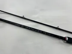 2025年最新】がまかつ ダイダラの人気アイテム - メルカリ