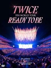 TWICE 5TH WORLD TOUR 'READY TO BE' in JAPAN [初回限定盤DVD] (特典なし)(中古品)