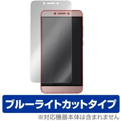 【やや】【美品】LeeCo Le max 2 x820(おまけ付) Android Letv LeEco Le Max 2 X820 64GB Dual SIM 21MP + 8MP