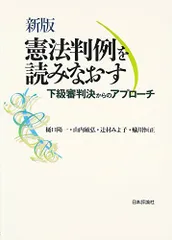 2024年最新】蟻川恒正の人気アイテム - メルカリ