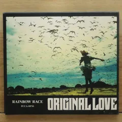 国内盤CD★オリジナル・ラヴ/ORIGINAL LOVE■ RAINBOW RACE 【PCCA00741/4988013590939】X52047