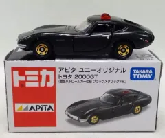 トミカ20-4-1 Ｒ 黒シート 2000GT TURBO  白タンポ　1H 2025年最新】トミカ 2000GT 黒の人気アイテム - メルカリ