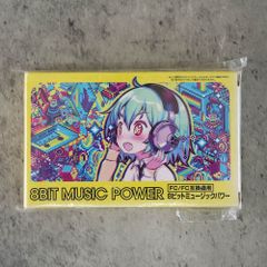 8ビットミュージックパワー   FC/FC互換機用  /レトゲビット