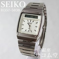 美品・1980年代】SEIKO セイコー 5P31-5A8A 純正ベルト - メルカリ