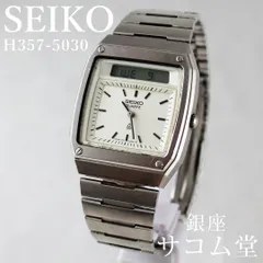 T20-2 SEIKO セイコー H357-5030 クオーツ アナデジ メンズ腕時計 スクエアケース ビンテージモデル デジタル表示付き エモい 銀座サコム堂 【中古】