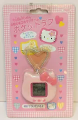 2025年最新】ポケットラブ キティの人気アイテム - メルカリ