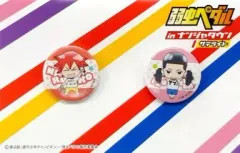 【中古】バッジ・ピンズ(キャラクター) 3.鳴子章吉＆泉田塔一郎 32mm缶バッジセット(2個入り) 「弱虫ペダル in ナンジャタウン サテライト」 ミニゲーム景品