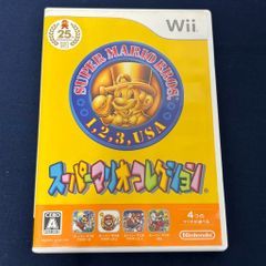 Wiiソフト　スーパーマリオコレクション　説明書なし