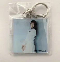 【未開封】 早見沙織 アクリルキーホルダー CD購入特典