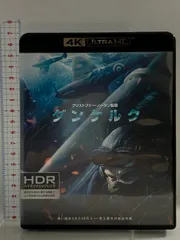 2025年最新】ダンケルク 4K ULTRA HD&ブルーレイセット の人気
