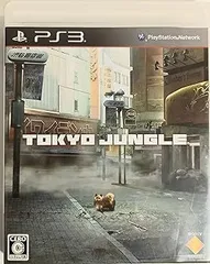 TOKYO JUNGLE トーキョージャングル - PS3