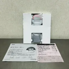 ポケットモンスター ハートゴールド ソウルシルバー ポケウォーカー 単品 ゲーム 任天堂 / Pokemon ポケモン Nintendo