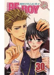 2025年最新】少年マガジン55周年カードの人気アイテム - メルカリ