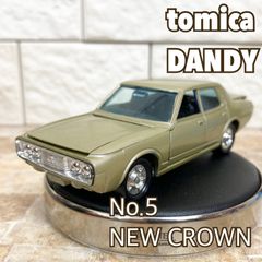 ミニカー TOMICA (トミカ) など