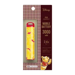 【 新品 未開封 】   PGA スティック型モバイルバッテリー 3000mAh Premium Style ［2ポート］ くまのプーさん PG-DLBJ30A03POO 未使用 送料無料