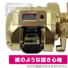 2025年最新】オシアコンクエストct 300の人気アイテム - メルカリ
