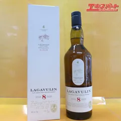 2025年最新】ラガヴーリンの人気アイテム - メルカリ