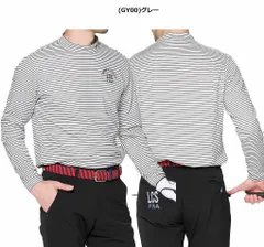 【新品未使用品】ルコックスポルティフ 長袖ハイネックシャツ LG4FLS54M メンズ ゴルフウェア le coq sportif golf（葛西店）