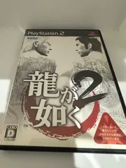 龍が如く2 PS2ソフト