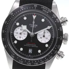 2025年最新】79360 チュードルの人気アイテム - メルカリ