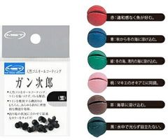 Item thumbnail for item 2205b6b9-a027-4ce7-b0ac-d78cd8284f42