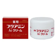 アミン　LRコスメシリーズ(新品未使用品3点) 2025年最新】アミンコスメの人気アイテム - メルカリ