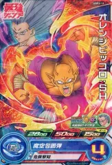 2026年最新】ドラゴンボールヒーローズ オレンジピッコロの人気
