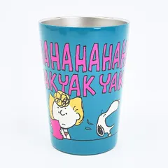 スヌーピー ステンレスタンブラー ブルー コップ SNOOPY