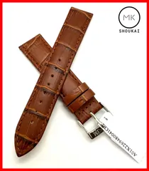 MORELLATO[モレラート] 革　時計ベルト BOLLE ボーレ 20mm 新品　茶色のサムネイル