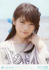 2025年最新】秋元_真夏の人気アイテム - メルカリ