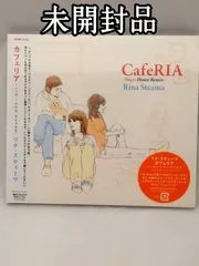 【未開封品】CafeRIA-P Rina Steama リナ・スティーマ CDのサムネイル