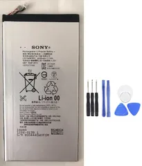 国内発送! 純正同等新品! SONY LIS1569ERPC 対応 Xperia Z3 Tablet Compact SOT22 SGP621 SGP612 SGP611 電池パック 交換 内蔵battery 修理 両面テープ 修理工具付き