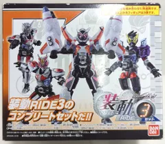 2025年最新】装動 仮面ライダージオウRIDE3の人気アイテム - メルカリ