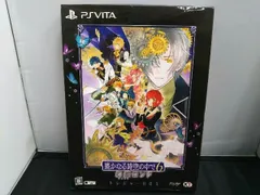 PSVITA 遙かなる時空の中で6 幻燈ロンド ＜トレジャーBOX＞