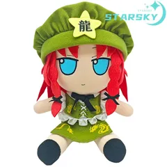 2025年最新】紅美鈴 ぬいぐるみの人気アイテム - メルカリ