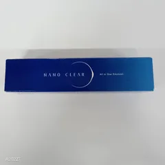 2025年最新】ナノクリア オールインワンエマルジョンの人気