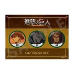 [신품·공식] 진격의 거인 캔 배지 세트 B 진 공식 상품 colleize
