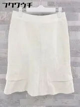 ◇ BODY DRESSING Deluxe ボディドレッシングデラックス 膝丈 タイト スカート サイズ38 アイボリー系 レディース  【1104010002159】