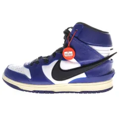 2025年最新】nike dunk high ディープロイヤルの人気アイテム