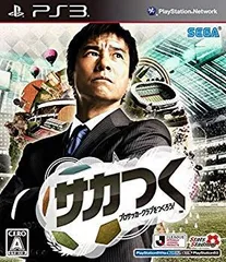 【中古】サカつく プロサッカークラブをつくろう! - PS3 rdzdsi3
